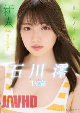 MIDE-974 Studio MOODYZ Rookie Exclusive 19 Years Old AV Debut Star Rough Found In’Ordinary’Mio Ishikawa