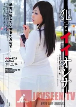 SHKD-550 Studio Attackers It’s Okay To love Her – Yuki Kami